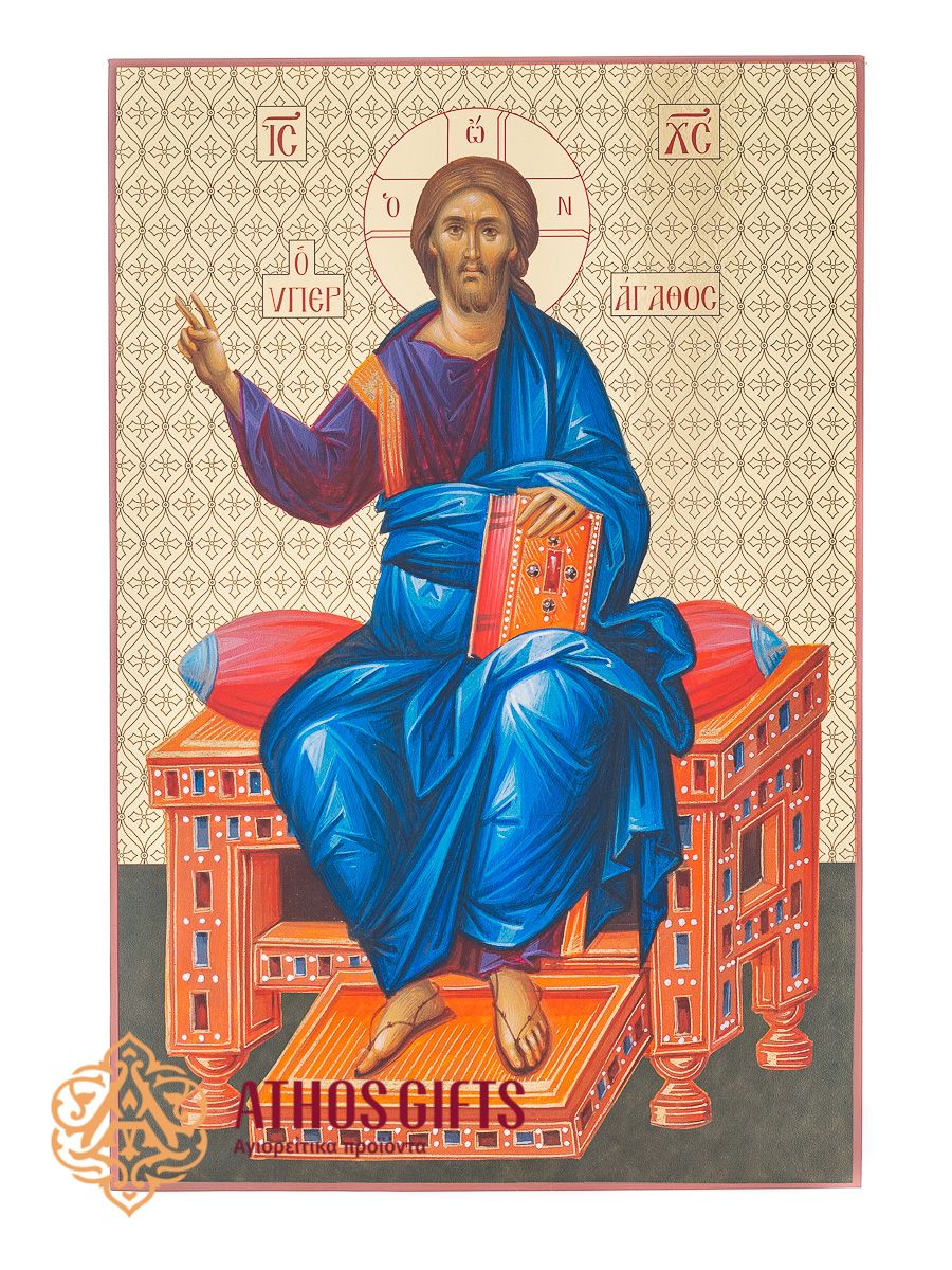 Most Gracious Christ