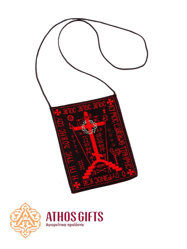 Small Angelic Schema | 18 cm