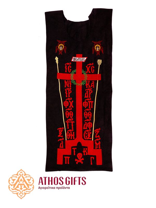 Big Angelic Schema | 65 cm