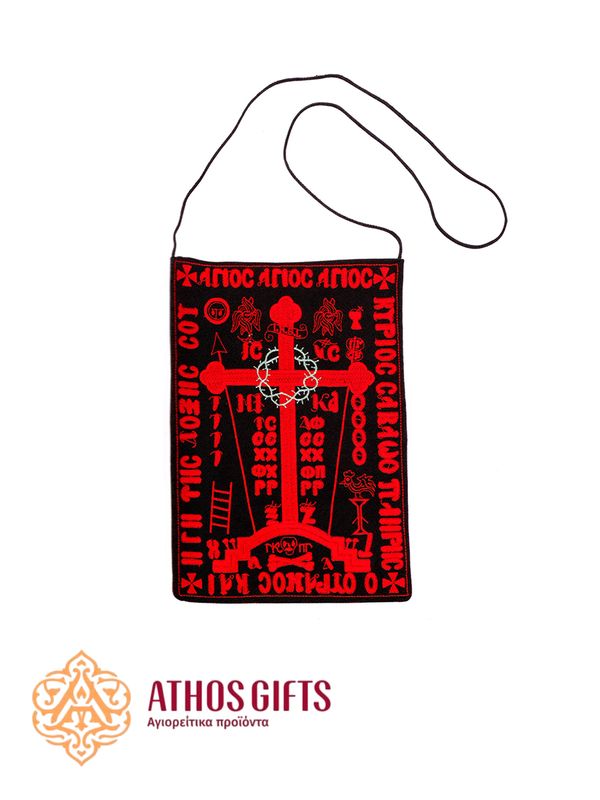 Small Angelic Schema | 30 cm