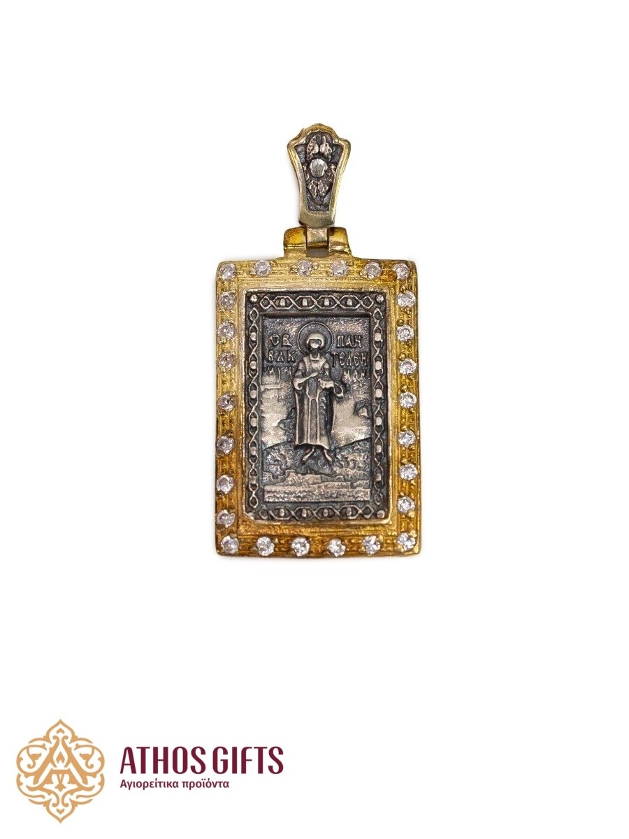 Silver pendant with gilding featuring the icons of the Mother of God and Saint Pantaleon