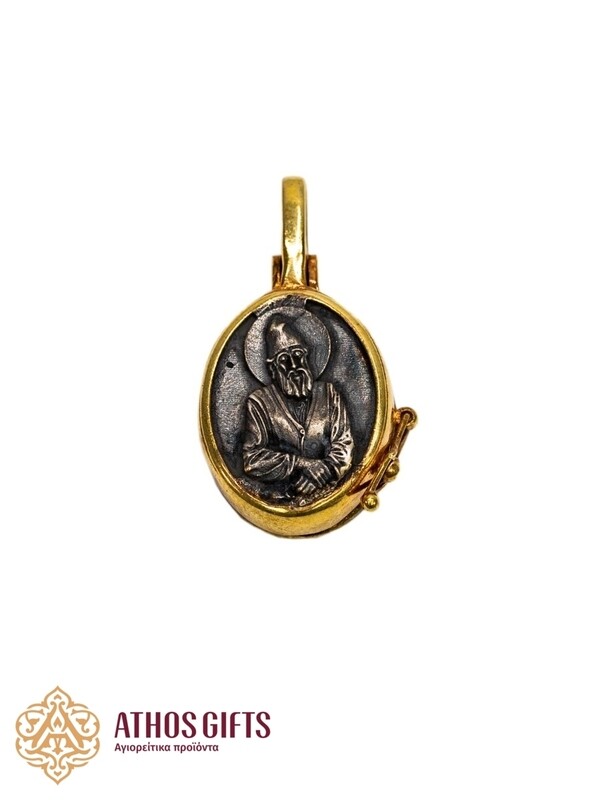 Silver medallion with the image of the icon of Saint Paisios