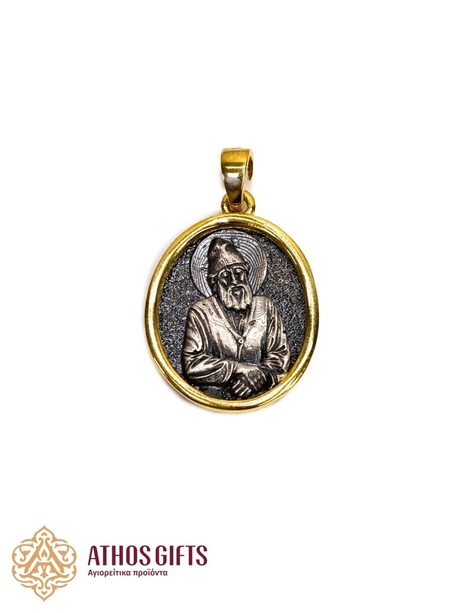 Silver icon medallion depicting Saint Paisios of Mount Athos