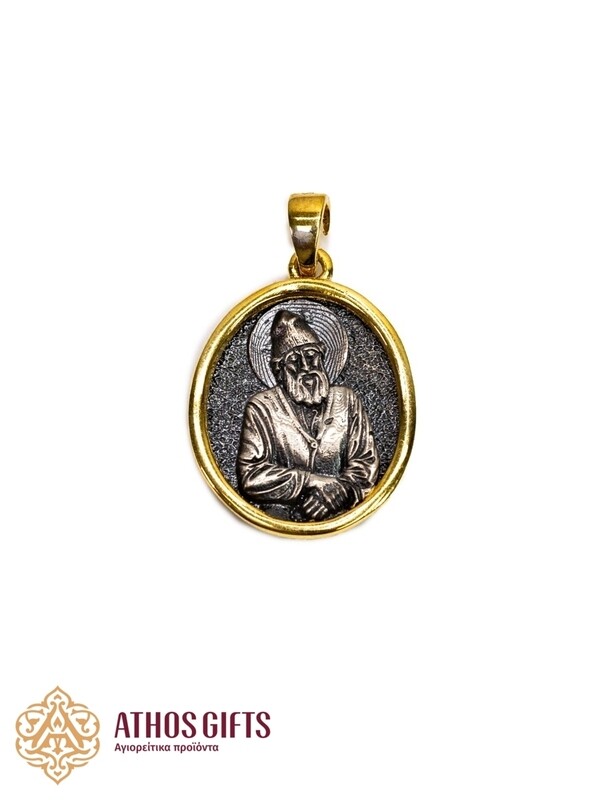 Silver icon medallion depicting Saint Paisios of Mount Athos