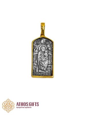 Mother of God Pantanassa silver pendant