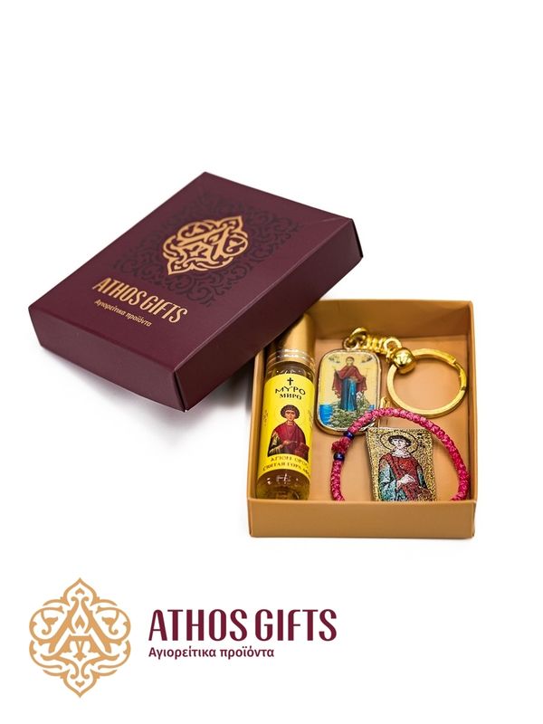 The gift set consists of a keychain, a komboskini bracelet, myrrh, and a fabric pouch