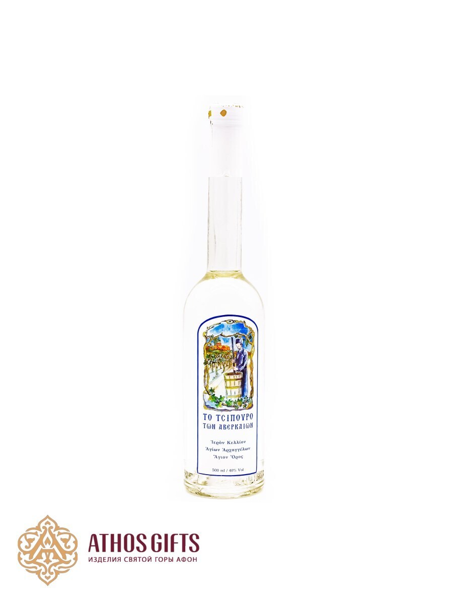 Greek national alcoholic beverage tsipouro, made by the monks of Mount Athos.
