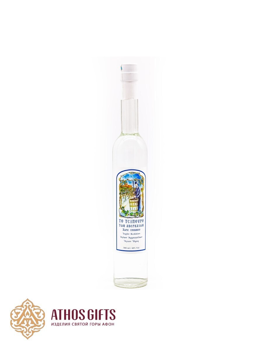 Greek national alcoholic beverage tsipouro without anise, made by the monks of Mount Athos.
