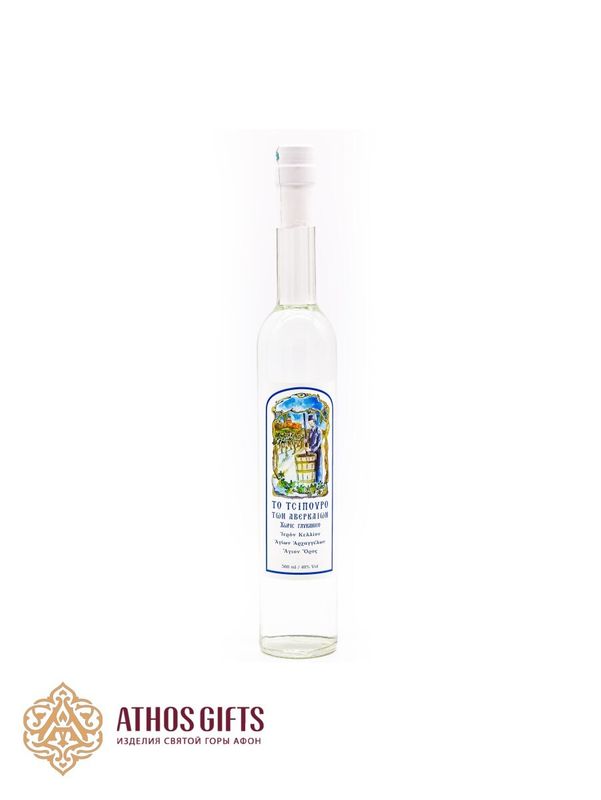 Greek national alcoholic beverage tsipouro without anise, made by the monks of Mount Athos.
