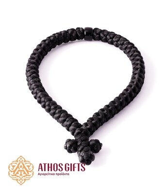 Handmade woven prayer rope with a cross, 50 knots.
