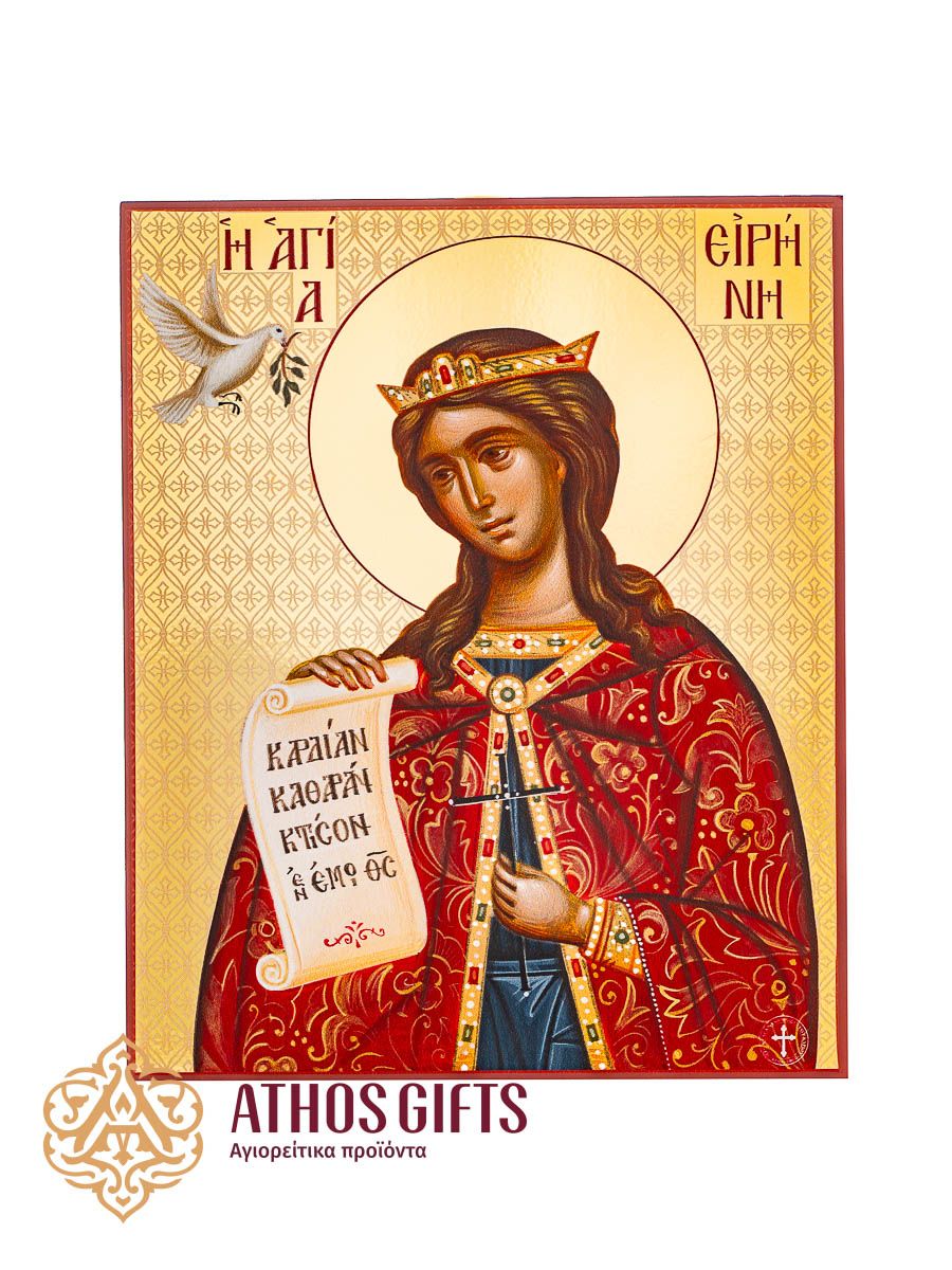 Icon of Saint Irene