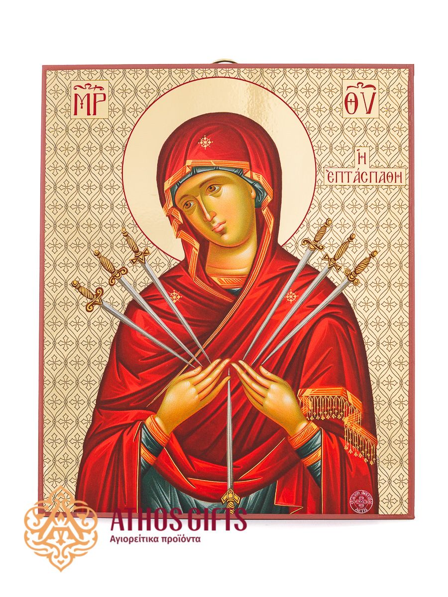 Богородиця Семистрільна