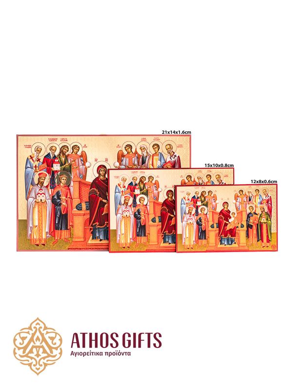 The icon of the Theotokos “Economissa”.
