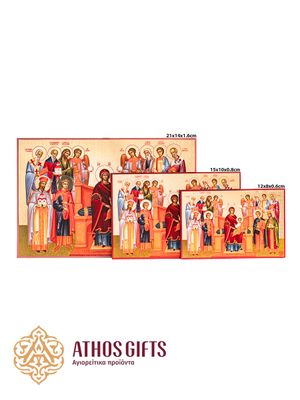 The icon of the Theotokos “Economissa”.