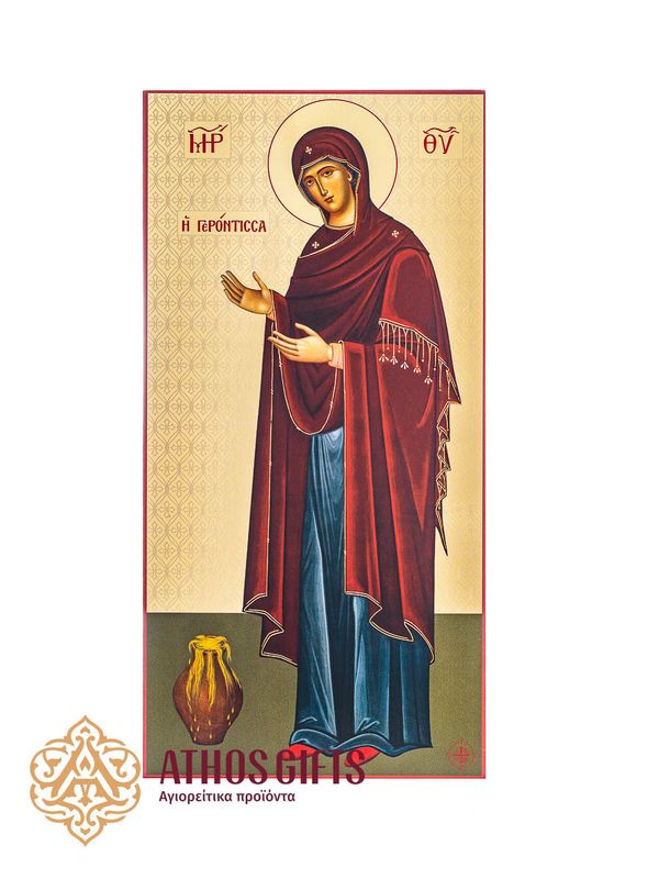 Icon of the Mother of God “Gerontissa”
