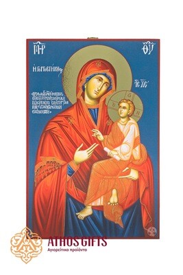 Icon of the Mother of God “Quick to Hear” (Gorgoepikoos).