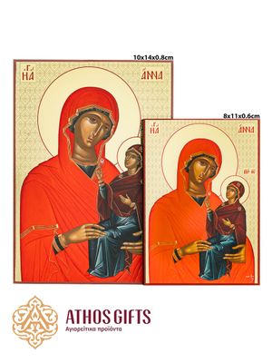 Icon of Saint Anna from the Skete of Saint Righteous Anna