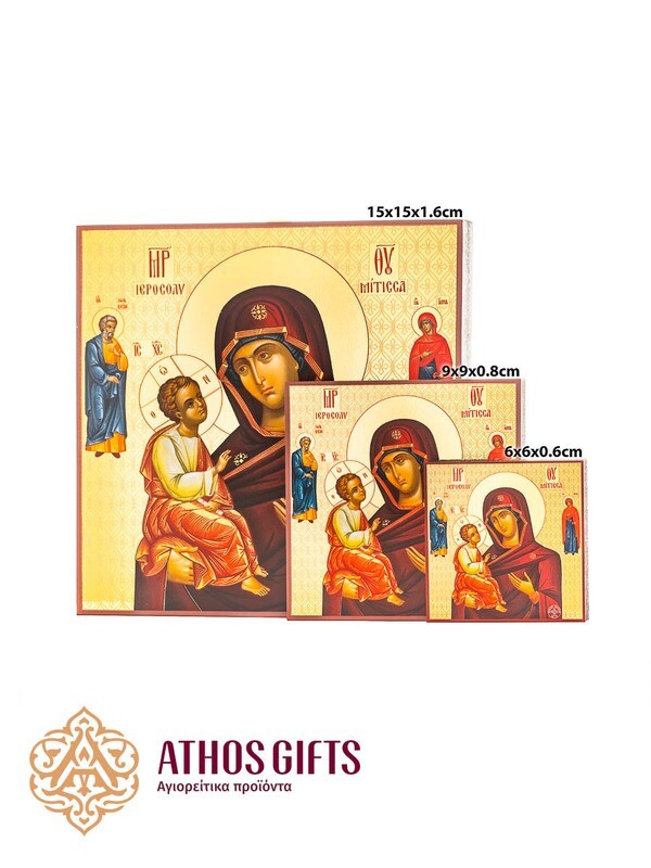Icon of the Mother of God “Jerusalem”.