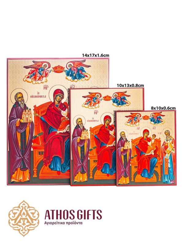 The icon of the Theotokos “Economissa”.