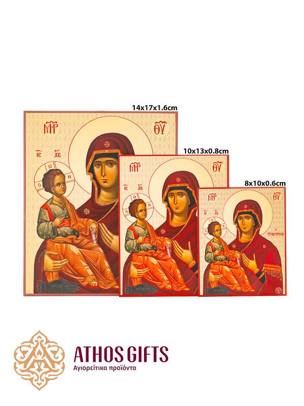 The icon of the Theotokos “Three-Handed” of the Hilandar Monastery.