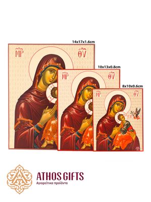 Theotokos Phovera Prostasia icon of Koutloumousiou monastery