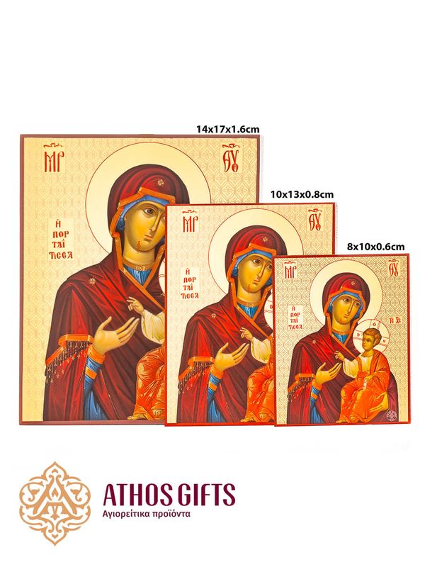 An exact copy of the icon of the Theotokos “Portaitissa”.