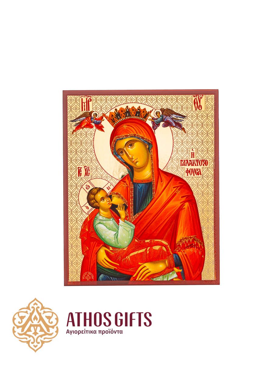 Icon of the Mother of God “Galaktotrophousa” from the Skete of Prophet Elijah.