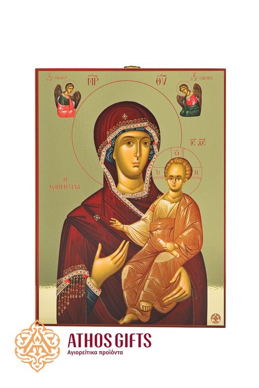 Icon of the Mother of God “Hodegetria”.