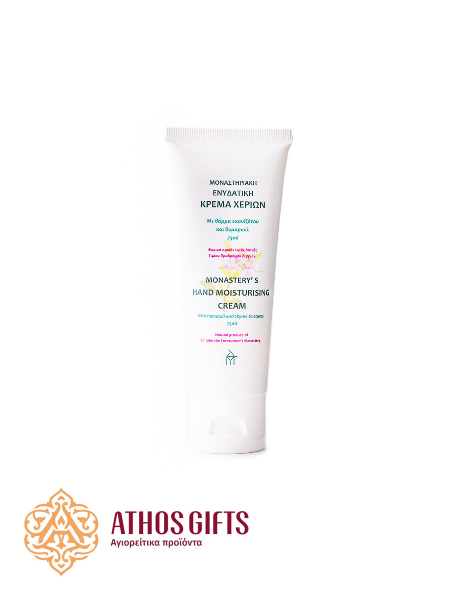 A moisturizing hand cream based on natural ingredients.