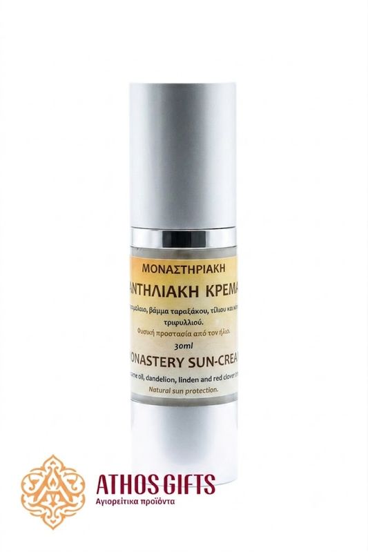 Sunscreen with sesame oil 30 ml