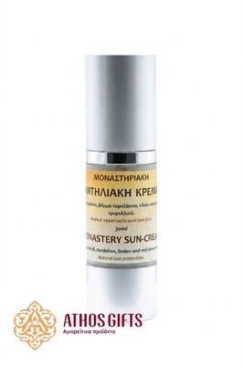Sunscreen with sesame oil 30 ml