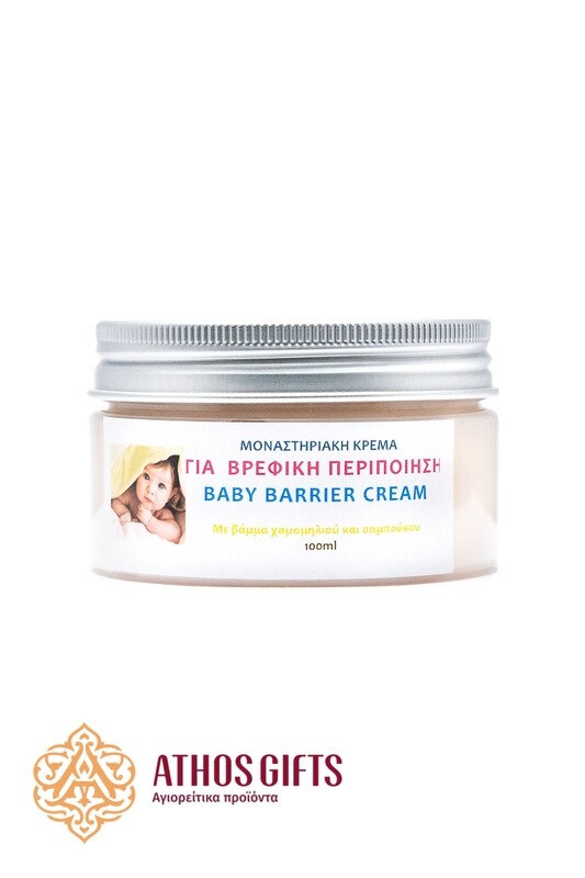 Children’s cream made from natural ingredients