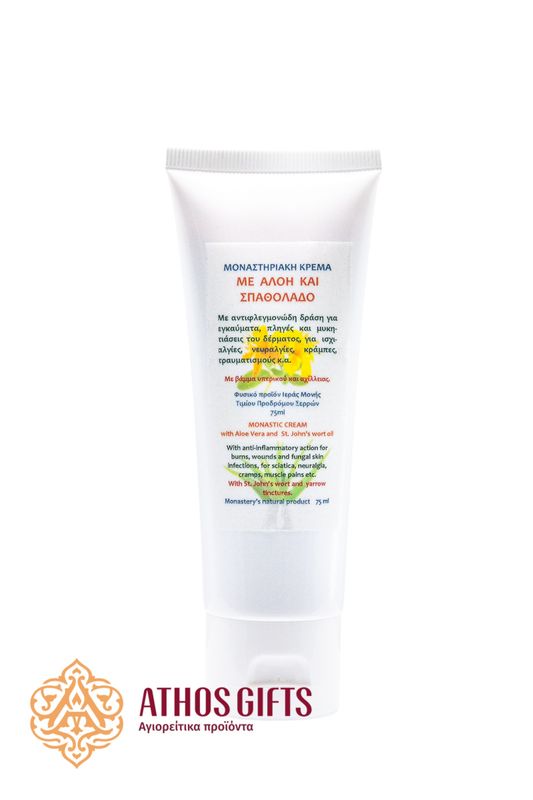 An anti-inflammatory cream for burns, wounds, and fungal skin infections.