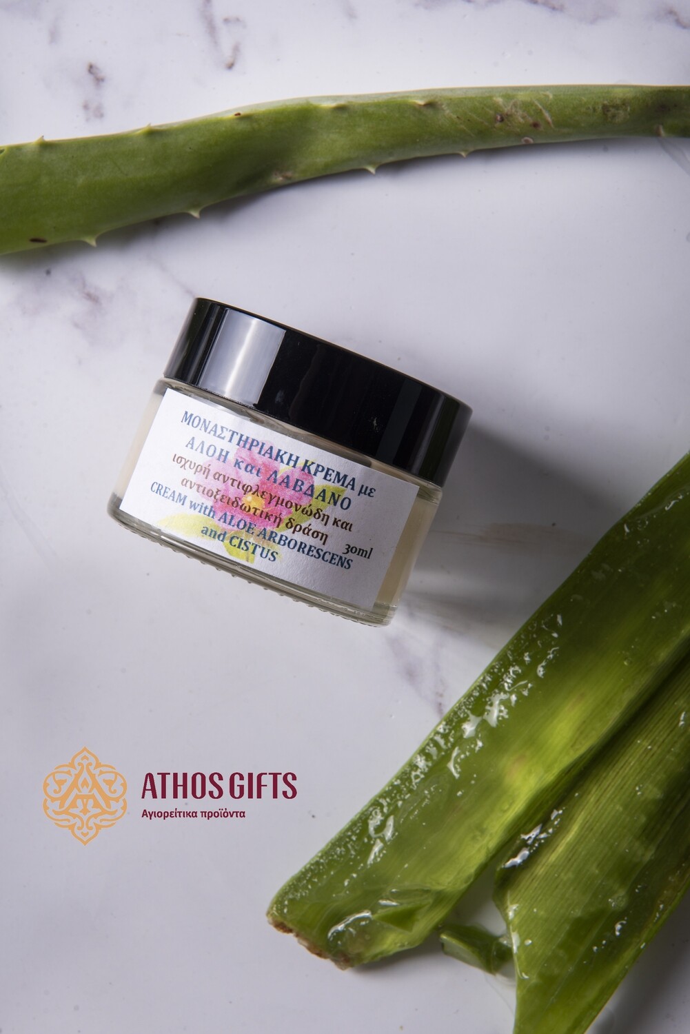 Cremă cu aloe și cistus 30 ml