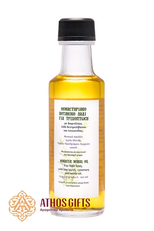 A hair loss treatment based on natural ingredients.