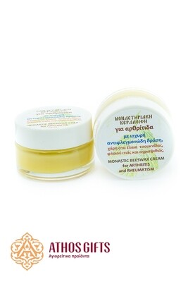 Ointment with beeswax for arthritis