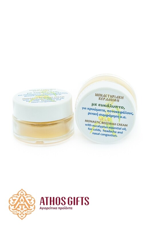 Beeswax ointment for colds