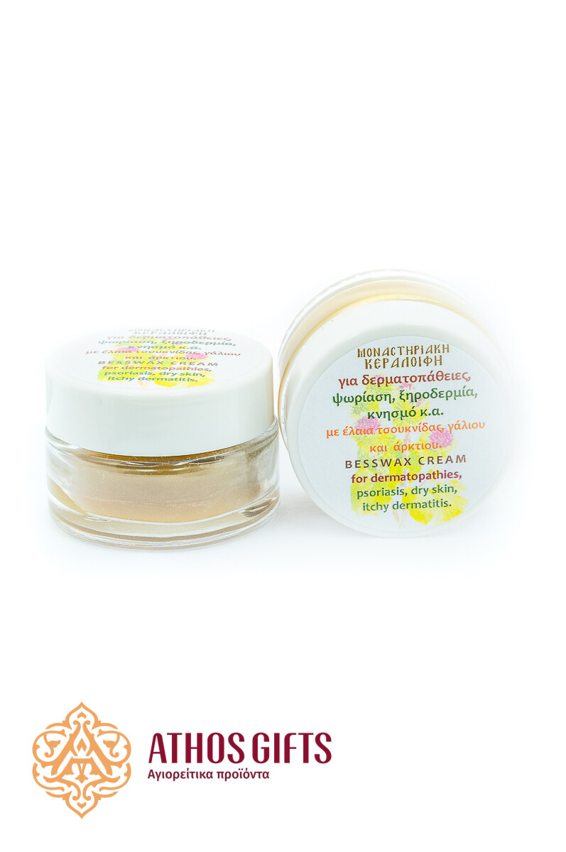 Beeswax ointment for dermatoses