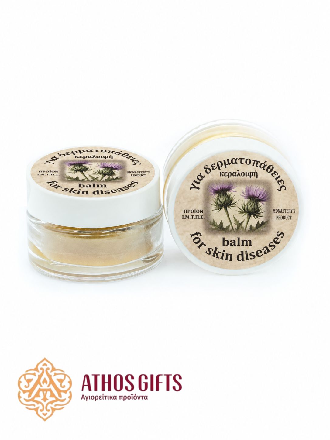 Beeswax ointment for skin conditions 20 ml