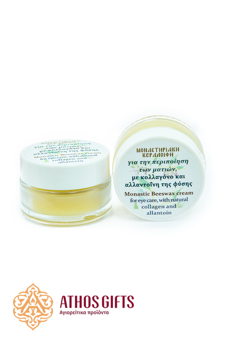 Beeswax ointment for the skin around the eyes