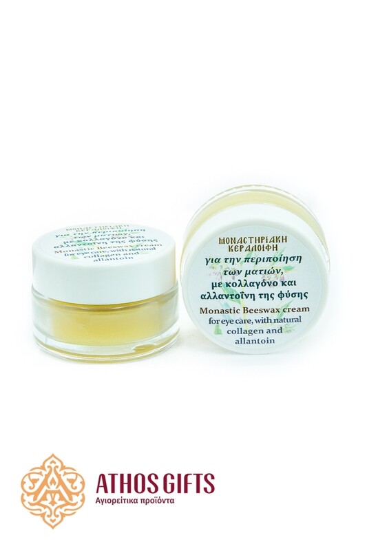 Beeswax ointment for the skin around the eyes
