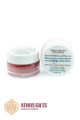 Beeswax ointment for pressure sores