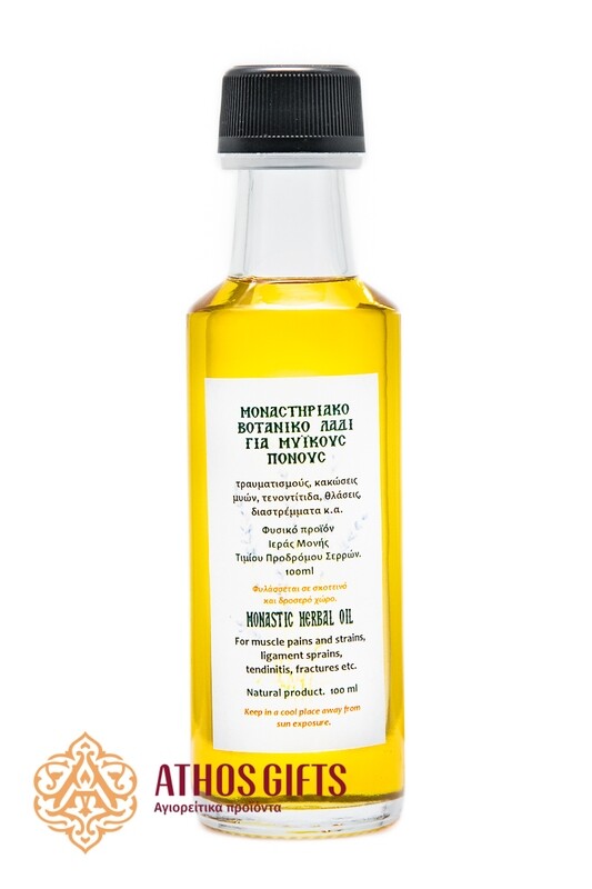 An oil infusion for muscle pain based on natural olive oil and herbs.