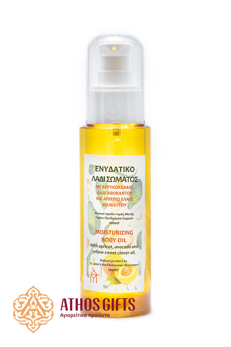 Moisturizing body oil.