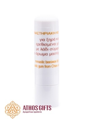Lip balm with Chios mastic