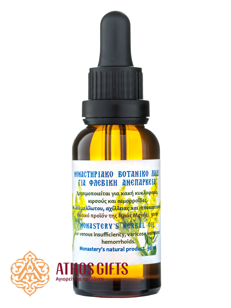 Monastic herbal oil for venious insufficiency 30/100 ml, Volume (ml): 30