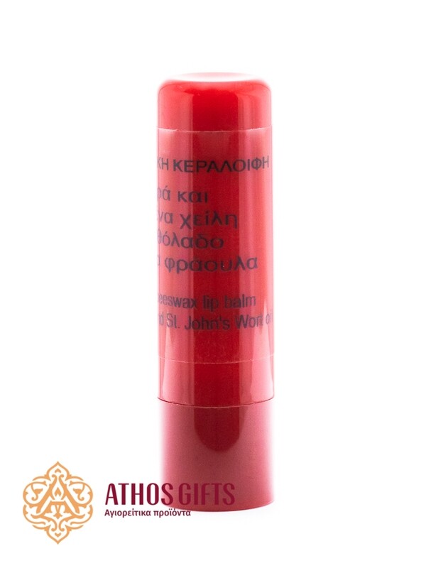 Strawberry lip balm made with natural beeswax and plant oils