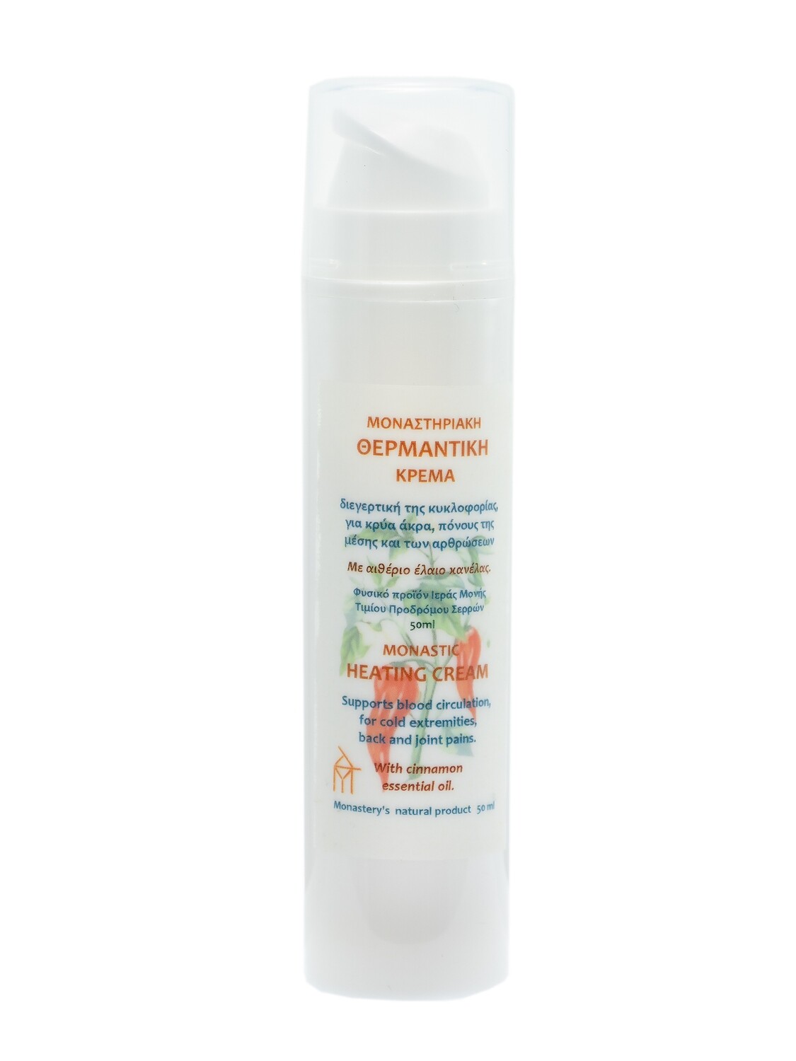 A warming cream based on natural ingredients.