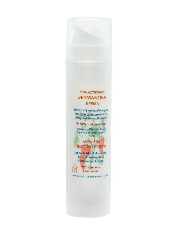 A warming cream based on natural ingredients.