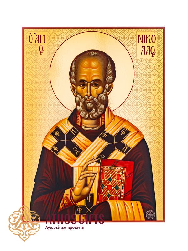 Icon of Saint Nicholas, made on chipboard using the most advanced printing technologies